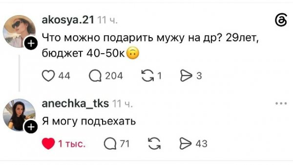 file_103001766