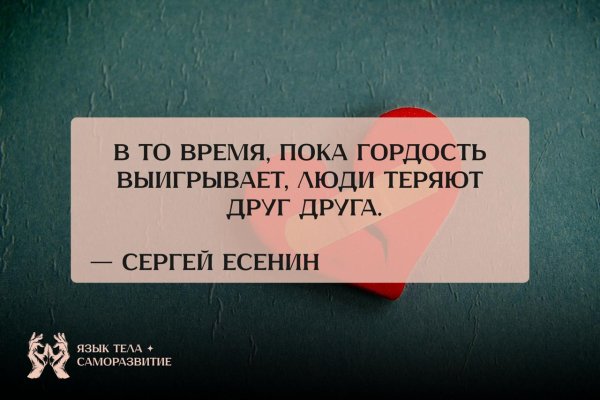 Photo 2283@10-08-2025 15-00-10