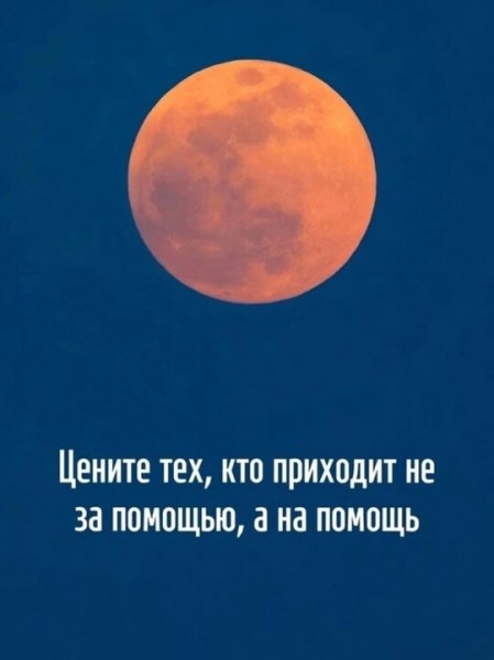 IMG 20250615 210154