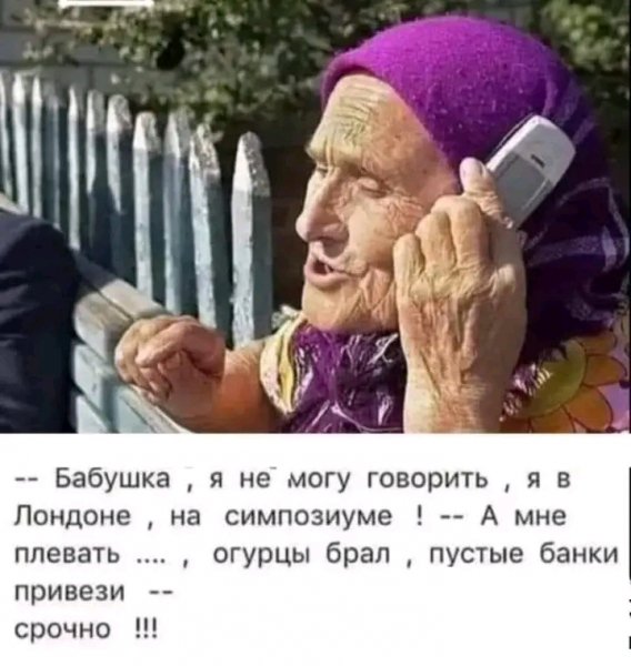 file_103241719