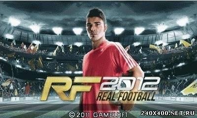 real-football-2012-240x400