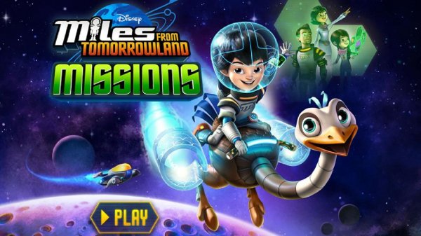 Miles From Tomorrowland v 1.3
