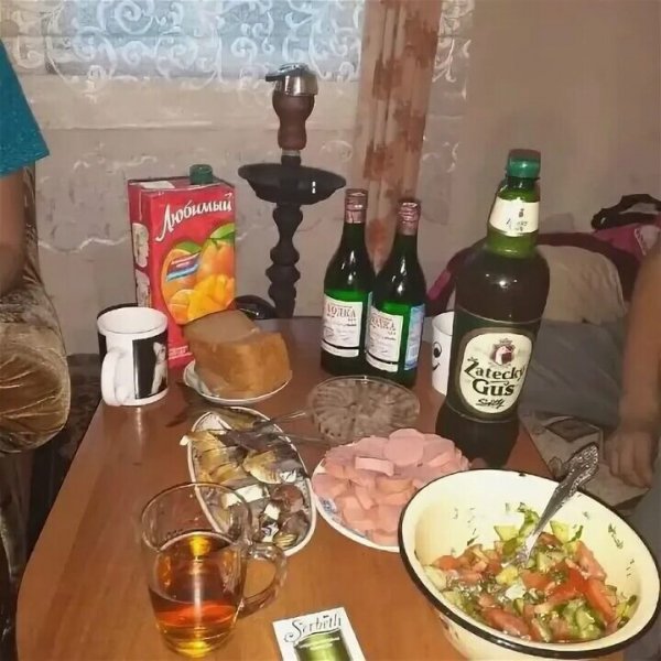 file_96606734