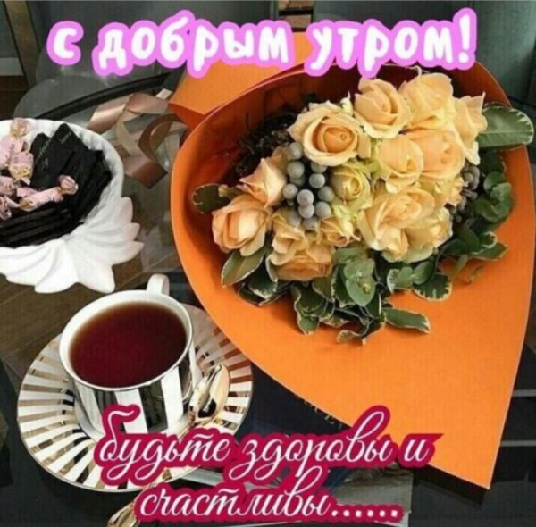 IMG 20191209 053050