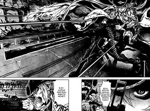 kiba no tabishounin the arms peddler 58