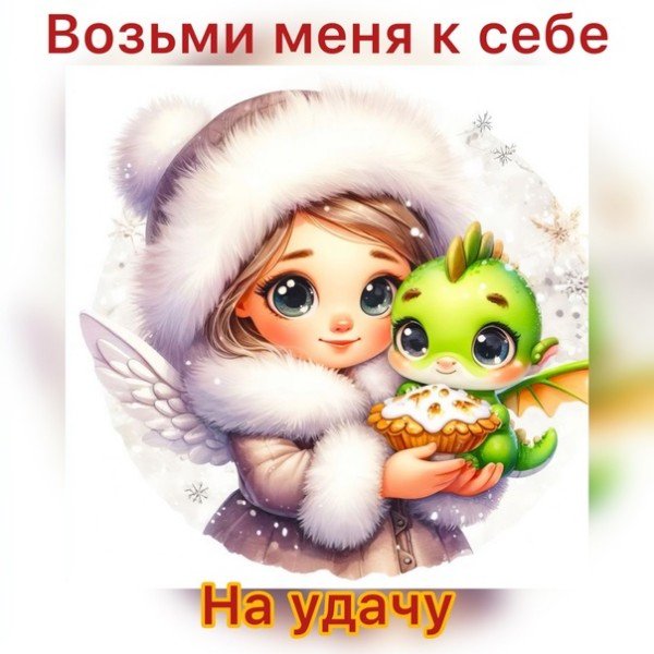 file_95256770