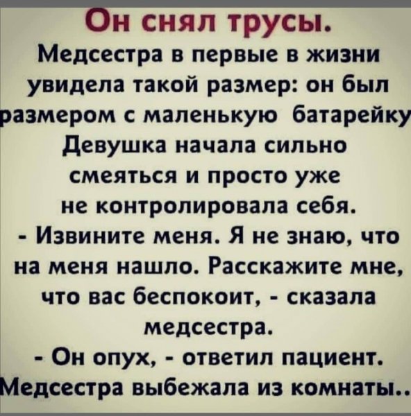 cae2fbae48dd93ce71c615c4a3