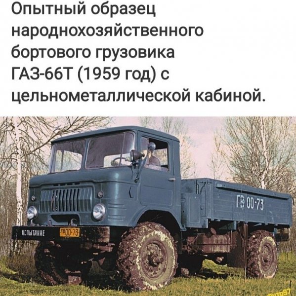file_90000372