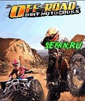 XtremeDirtBike 240 5e4a3 nok