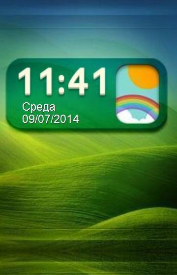 х560 День ночь Цифровые часы Фл.2.1