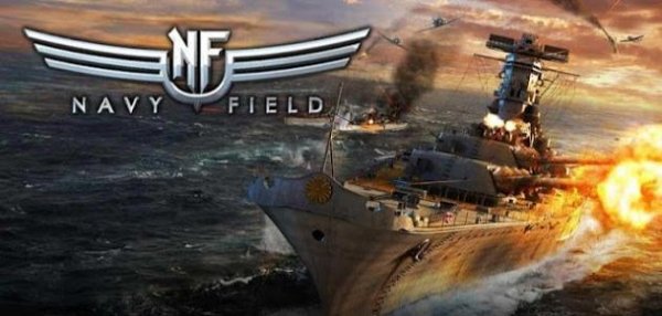 Navy Field 3.3.5