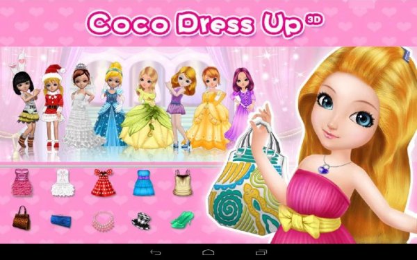 Coco Dress Up 3D mod v1.1.2