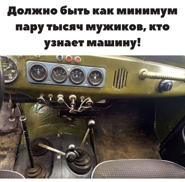 file_90835521