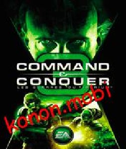 Tiberium Wars