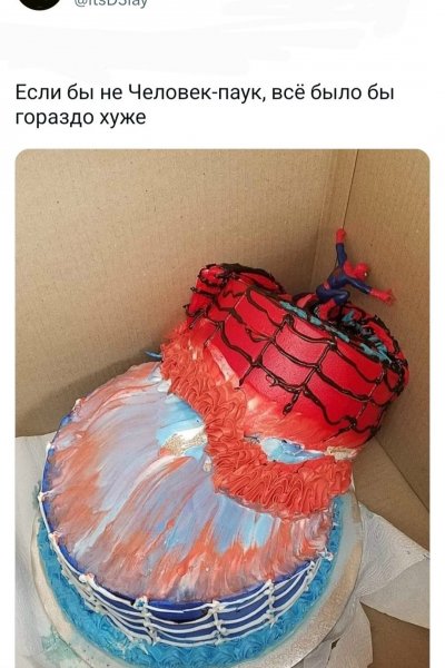 IMG 20260826 124630 646