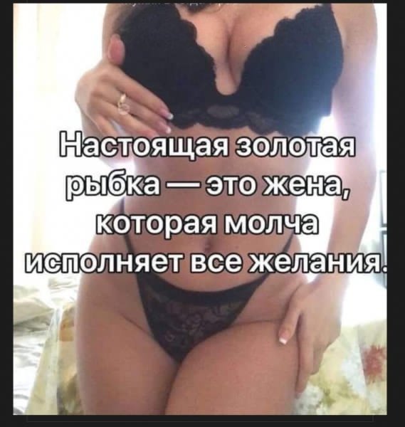 * *