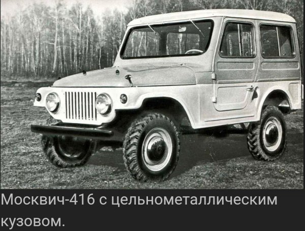 file_91770816