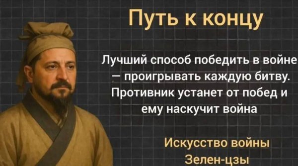 ))