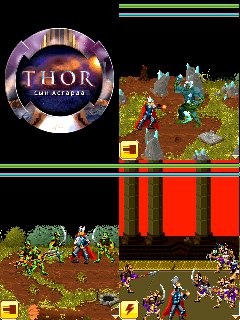 ThorSonOfAsgardHack