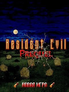 Resident Evil - Prequel