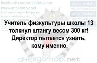 IMG 20200717 212730