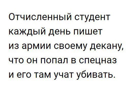 Ю 2
