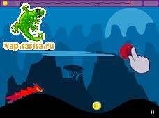 Dragon Run