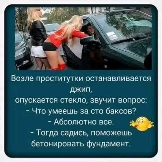 file_103303609