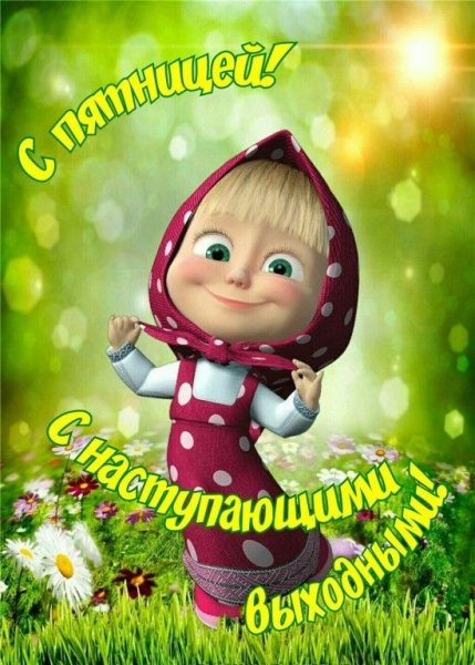 file_91991054