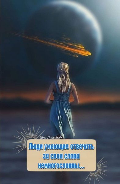 FB IMG 1708328852144