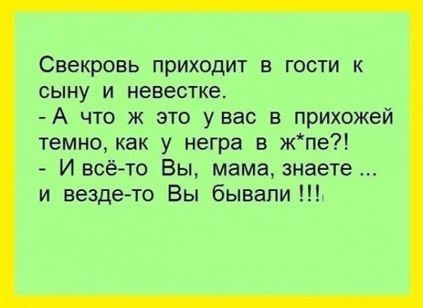 IMG 20260316 091515