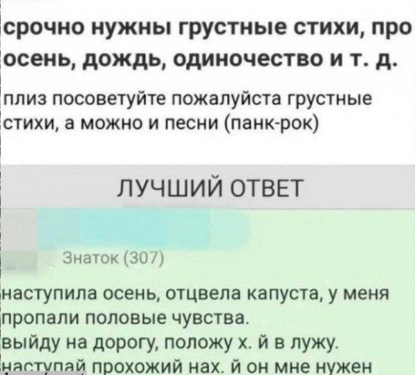 file_101124254