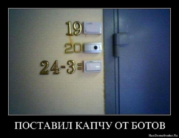 Просто не было соответствующих цифр