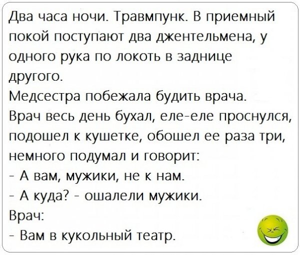 IMG 20260427 001053