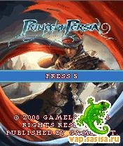 Prince Of Persia-Zero