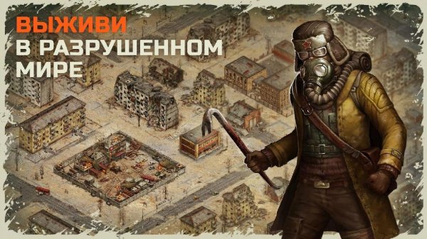 Day R Premium 1.565