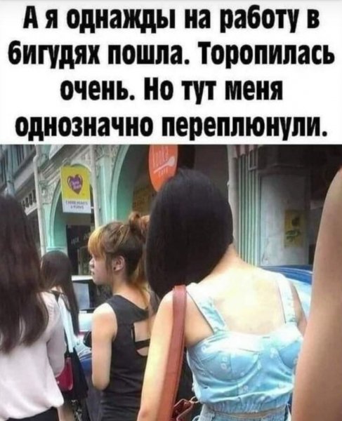 Однозначно