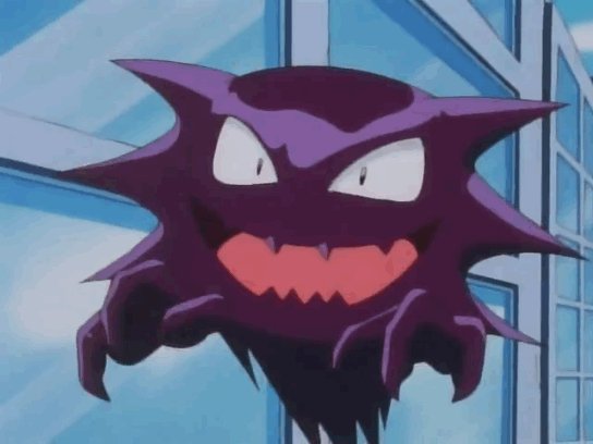 Haunter / Хантер