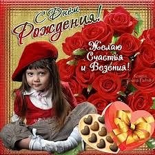 IMG 20190111 153857