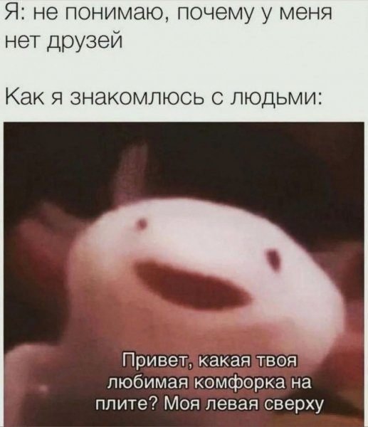 file_103338310