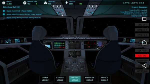 Quaser v.1.1.3