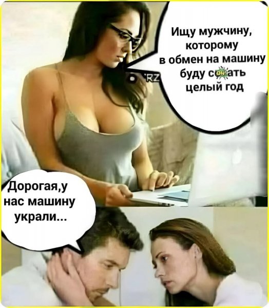 FB IMG 1749174308715