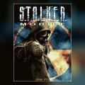 stalker mobile 3d