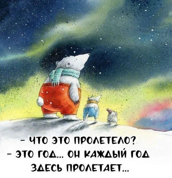 file_95377141
