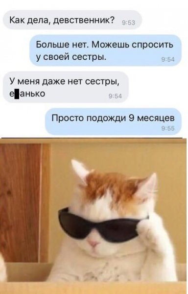 IMG 20200114 052654 201