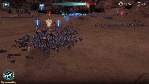 Dawn Of Titans