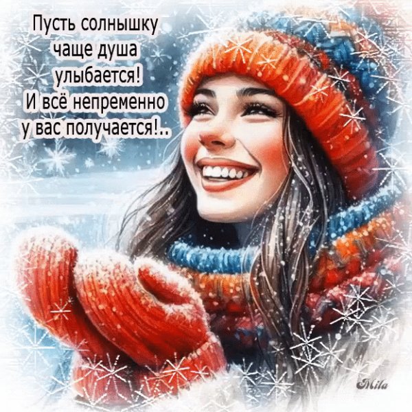 IMG 20260208 010724