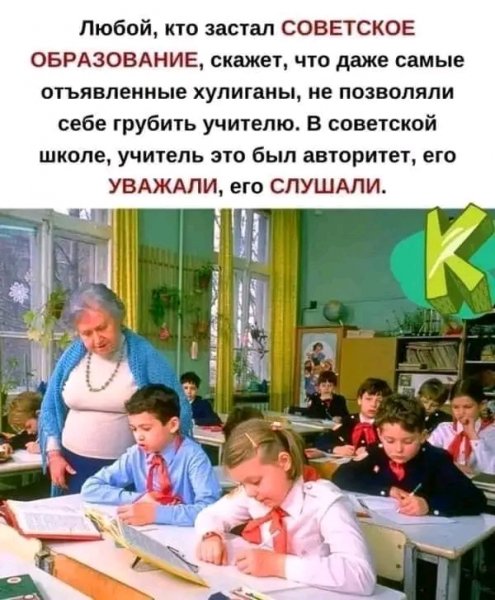file_96705050