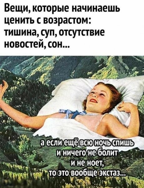 IMG 20260910 144619 662