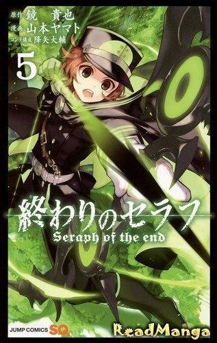 seraph-of-the-end 37